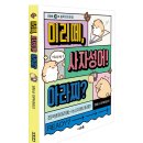 수 커뮤니케이션즈 - 중구 | 수 커뮤니케이션즈