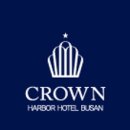 크라운하버호텔 부산 이미지
