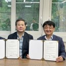 현대종합자동차정비공업사 이미지