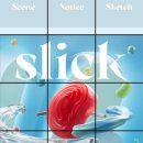 주식회사 알마로꼬 이미지