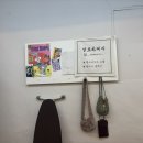 알로하제리
