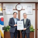 행정사김광호사무소 이미지