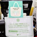 장안고사거리 횡단보도 옆 | 광주 창억떡집 중흥본점 직접방문! 호박인절미 구매 솔직후기