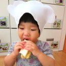 얌얌짭짭 이미지