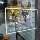 허갈닭강정서귀포점
