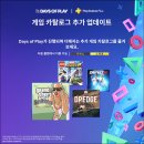 크리켓히어로즈