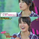 그대의힐링스토리 이미지