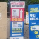 고봉민김밥인 민락2지구점 네이버블로그