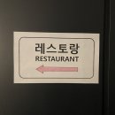 모텔블루 이미지