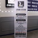 GS25 천안성정점 이미지