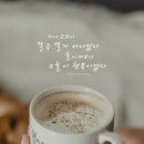 마루벌돌구이군산점 이미지