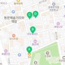 CU전주한옥대호점 네이버블로그
