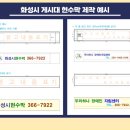 다인광고기획 이미지