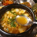 제주청정돼지 이미지