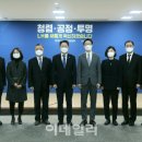 오앤컴퍼니 이미지