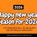 가온부동산공인중개사사무소 이미지