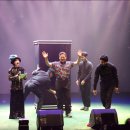 THE休콘서트 이미지