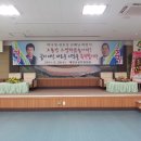 천호상