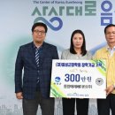 동양에레베이터(주) 네이버블로그