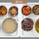 새봄병원 이미지
