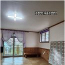 해뜰펜션
