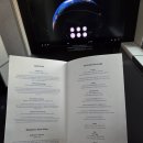 914 | [대한항공] 마드리드-인천 (KE914, 2025-08-15)