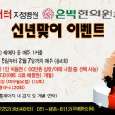 비비씨어터 Daum카페