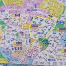 해관유치원 | 광명에 쫒기는 신길뉴타운 지금 현재 위치는?(a.k.a 이너써클 임장후기)