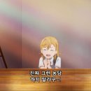 모퉁이슈퍼 - 안동시 | 모퉁이슈퍼