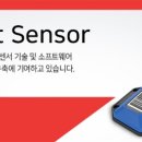 주식회사 스마트엠씨 이미지