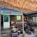 향토보리밥집 이미지