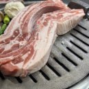 검암연탄집