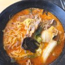 라화방마라탕 | 아산 마라탕 [ 라화방 마라탕]_ 제대로 발견한 맛집 아산점 후기