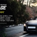 솔라룩스창원 이미지