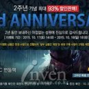 에이치투 이미지