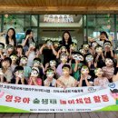 춘해유치원 이미지