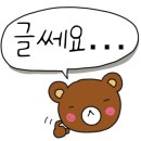 쉐이크쉑 서면 이미지