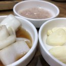 서울족발센타