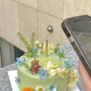 뽀짝뿌짝