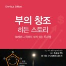 창조서적 이미지