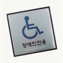 J0404 이미지