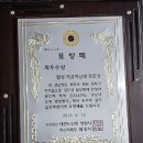 합성가고파남성경로당 이미지