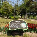 유림정류장 이미지