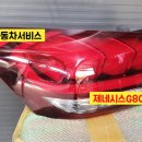 태경서비스 이미지