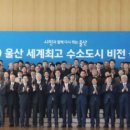 효암로 프레시안