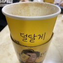 흐린 기억 속에 그대 모습 떠올리고 있네🌫️