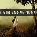부농인력 네이버블로그
