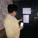 덕양식품 경기IN