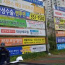 대성광고기획 이미지