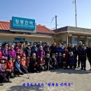 바우길 9구간 이미지